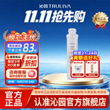沁园 沁园净水器滤芯适用于老05系列 KRT5800/5820系列 1级-PP棉滤芯-适用QR-RO-05等