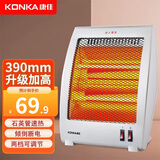 康佳（KONKA）取暖器家用小太阳电暖器轻音电暖气取暖烤火炉台地式电热三档调节速热倾倒断电 标准款【800W+暗光取暖+小巧便携】 机械式