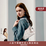 纽芝兰（NUCELLE）Angelababy同款飞马豌豆包2026新款单肩腋下斜挎女士包包生日礼物