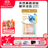 朗诺 RANOVA 猫零食冻干棒棒糖3支装（麦苗/南瓜/蔓越莓）