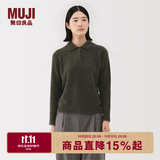 MUJI女式 羊毛混毛圈花式线POLO针织衫 毛衣女装上衣羊毛衫25年冬季 卡其绿 L (165/88A)