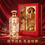 五粮浓香宜宾五粮液仙林生态出品 52度浓香型白酒送礼迎宾商务宴请 中秋 52度 500mL 1瓶 兴隆 单瓶
