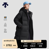 迪桑特（DESCENTE）迪桑特SKI STYLE系列HEAT NAVI男女款长款鹅绒运动羽绒服 女子BK-黑色-D5492SDJ52 S (男165/女160)