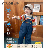 幼歌（YOUGE）婴幼儿秋季童趣卡通牛仔背带裤宽松柔软细腻不掉色裤子 牛仔蓝(66-90裆开扣)（偏大，建议选小一码） 100 cm