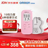 欧姆龙（OMRON）低频理疗仪 舒缓肌肉酸痛 家用治疗器按摩仪HV-F021（粉色）