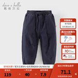 戴维贝拉（DAVE＆BELLA）冬季新款加绒儿童裤子女童工装裤小童休闲长裤男宝宝束脚裤童裤 牛仔蓝【现货】 90 cm（建议身高80-90cm）