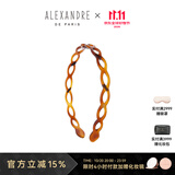 亚历山大（ALEXANDRE DE PARIS）送礼礼物简约发箍浪漫镂空头箍时尚百搭发饰1573 E深褐色