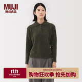 MUJI女式 羊毛混毛圈花式线POLO针织衫 毛衣女装上衣羊毛衫25年冬季 卡其绿 M (160/84A)