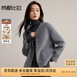 尚都比拉短款毛呢大衣女冬季女装高级感气质单排扣圆领小个子双面呢外套