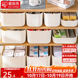 爱丽思（IRIS）桌面收纳盒收纳箱化妆品首饰内衣物整理玩具盒爱丽丝桌面储物盒子 【大号】 白色 有盖