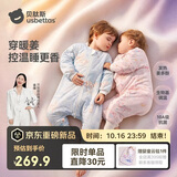 贝肽斯婴儿睡袋暖姜3.0儿童分腿睡袋婴幼儿防踢被睡衣秋冬加厚 花语2XL