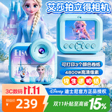 迪士尼儿童照相机高清拍照录像拍立得ccd数码相机男女孩玩具生日礼物