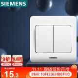 西门子（SIEMENS）开关插座 二开单控面板 86型暗装面板 远景雅白色5TA02111CC1
