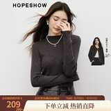 红袖（hopeshow）修身打底基础针织衫2025冬季新款女装雪点花纱半高领百搭气质上衣 松露棕0B2 M