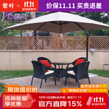 紫叶 户外遮阳伞太阳伞庭院摆摊花园阳台岗亭方形室外罗马伞露台户外 卡其色 加粗款圣保罗3米方形【配370斤水箱】