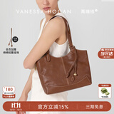 VANESSA HOGAN VH女包风筝托特包中号轻奢植鞣牛皮大容量通勤单肩包包生日礼物