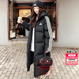 阿迪达斯（adidas）羽绒服男装女装2026冬季新款长款连帽运动服户外加厚保暖潮流外套 黑色长款/男女同款/绒子含量80%/主推 S 【建议体重105斤-120斤】