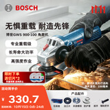 博世（BOSCH）角磨机抛光打磨切割机金属混凝土石材900瓦100mm工业级GWS900-100