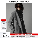 UR2025冬季新款女装气质大翻领系带含羊毛大衣UWM150067 冷灰 S
