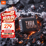JBL GO4 音乐金砖四代 蓝牙音箱 户外便携 登山旅行 手机电脑音响 口袋音箱 Pocket 旅行搭子 焦糖黑