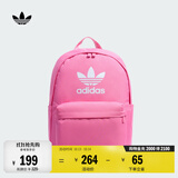 adidas休闲日常通勤运动双肩背包学生书包开学男女阿迪达斯三叶草   祈福粉   NS(均码)