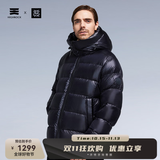天石鹅铠甲白鹅绒羽绒服男士轻暖女士中厚冬季东北严寒外套2.0版G306 黑色 男女同款 2.0 XL 180/100A