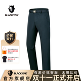 布来亚克新品夏季轻量弹力薄款商务裤休闲裤男MYM207W 兰色 175