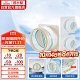 潜水艇（Submarine）厨房卫生间止逆阀防味阀一厨两卫套装F160-AS100*2