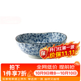 美浓烧（Mino Yaki） 日本进口陶瓷碗和风家用餐具碗碟盘釉下彩不规则汤面大碗 不规则平碗16.5CM*6CM
