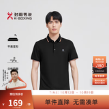 劲霸男装短袖polo衫男商务休闲棉时尚短袖polo衫|FTBG2387 黑色 XL