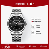 罗西尼（ROSSINI）手表男款 生日礼物送男友国表商务小巧石英黑盘钢带