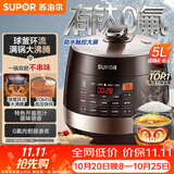苏泊尔（SUPOR）全自动电压力锅5L触控球釜内胆SY-50YC9001Q电饭煲高压锅4-6人上盖批次随机发货