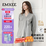 嫚熙春夏款哺乳衣外出纯棉孕妇自带胸垫喂奶睡衣月子服产后家居服L码