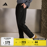adidas轻薄舒适休闲梭织运动裤男装秋季阿迪达斯官方轻运动   黑色   L