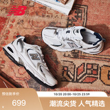 NEW BALANCE男女款复古轻便秋季透气白色休闲老爹运动鞋530系列MR530SG 38