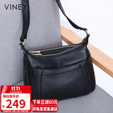 viney包包女包牛皮斜挎包妈妈中老年洋气单肩包生日礼物轻奢送女友老婆