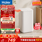 海尔（Haier）迷你波轮全自动洗衣机 3KG小型母婴儿童内衣内裤mini除菌螨租房家用 以旧换新京东自营XQB30-ER27D