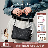 纽芝兰（NUCELLE）Angelababy同款飞马豌豆包2026新款单肩腋下斜挎女士包包生日礼物