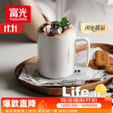 富光马克杯大容量陶瓷杯礼物水杯子办公咖啡杯牛奶杯早餐杯