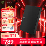 希捷（SEAGATE）移动硬盘 1TB USB3.0高速 希捷睿翼 2.5英寸 机械硬盘 黑 便携外接存储办公学习 数据恢复服务