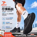 耐克（NIKE）男鞋秋季新款AIR缓震回弹气垫鞋耐磨休闲鞋轻便透气网面跑步鞋男 MAX气垫/纯黑色【店长推荐】 40 码（内长250mm）