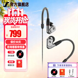 森海塞尔（Sennheiser）IE900/IE600/IE300旗舰级HIFI高保真超宽单动圈单元可拆卸MMCX挂耳式耳机 高保真发烧有线耳机耳塞 IE200银色【HIFI高保真】