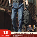 龙牙六代龙牙隐锋者cordura战术通勤修身/直筒牛仔裤加强版舒适户外男 中蓝色(直筒版) 32 175/84B（高175重145-155）