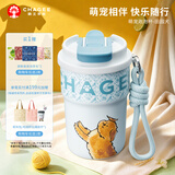 霸王茶姬（CHAGEE）保温杯316不锈钢咖啡吸管水杯子生日伴手礼物萌宠杯田园犬