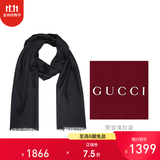 GUCCI 古驰 Gucci围巾 女士双G印花羊毛围巾 黑色 165904 3G646 1000