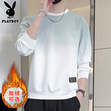 花花公子（PLAYBOY）卫衣男秋冬季长袖T恤男士休闲宽松潮流外套男装上衣服