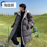 淘兹朗棉服外套男中长款过膝超大宽松加厚保暖棉袄潮流帅气百搭连帽棉衣 文艺男D38中长款灰色 XL 130斤-155斤