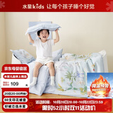 水星儿童（MERCURY Kids）森林派对PRO幼儿园60S长绒棉抗菌被套 120cm×150cm 婴幼儿A类