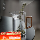 高茗 公道杯耐热玻璃透明一体月牙过滤茶水分离杯泡茶公杯分茶器茶具 凌月公杯450ml