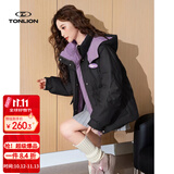 唐狮（TonLion）2026冬季女新款棉服设计感连帽短款棉衣好看潮流外套百搭棉袄